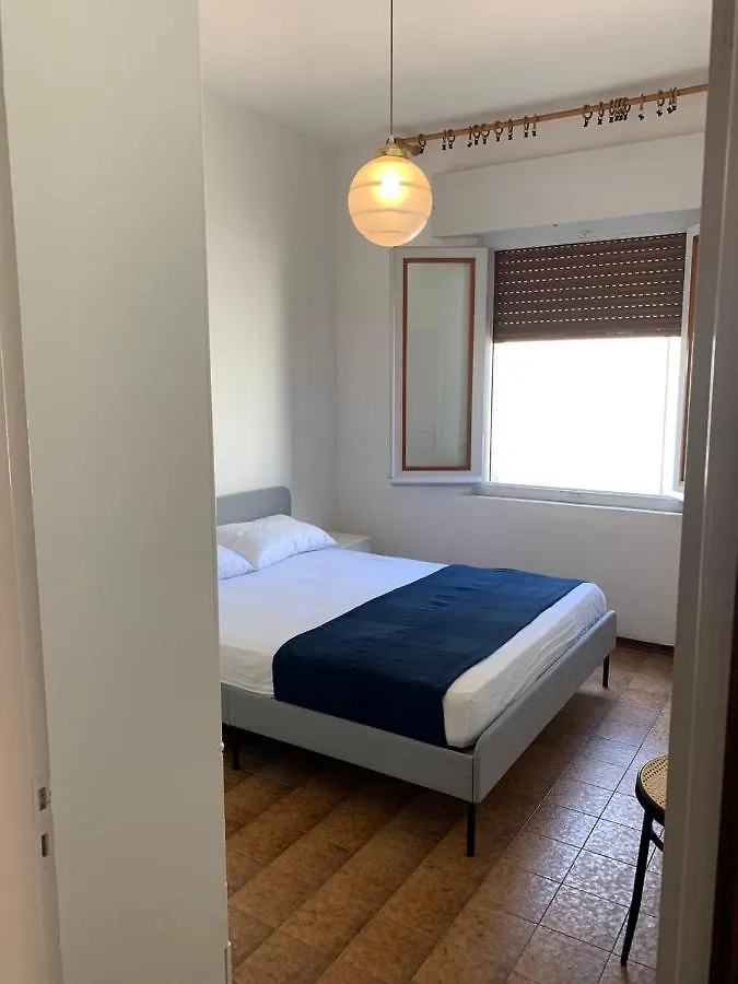 Дом отдыха Residence Amaranto